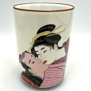 Japanese Shunga Art Ceramic 10oz Cup Mug Kama Sutra Erotic Geisha Scene Tea Sake